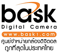 Bask Digital Camera