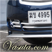 Vasuta.com