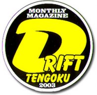 HNONG_DRIFT_ZAA