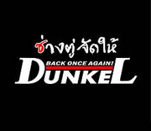 DunkeL