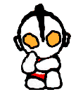 poony