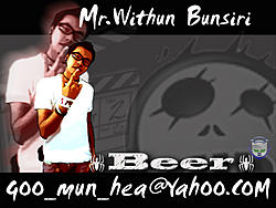 goo_mun_hea