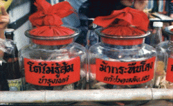 anurak ungsuvor