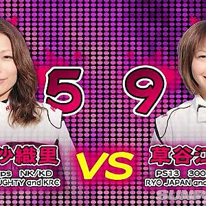 2016 D1SL Rd 5 SETONAIKAI ④