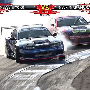 エビス南！　中村直樹 横井昌志の直接対決は？