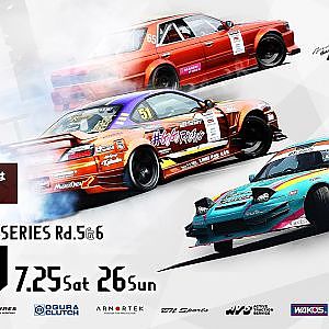 【日曜版生放送】D1 Lights Series Rd.6エビスサーキット