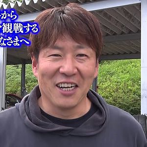 今村選手からD1筑波へ向けてのメッセージが届きました！