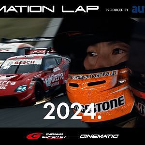 【究極の戦い】スープラ vs シビック vs Z！　最強の王者誕生!?　ダウンフォースマシンの熾烈なチャンピオン争い