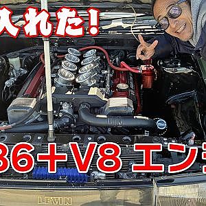 やっぱり 珍 カスタム ドリ車 もいた in 出水田 くん 追悼走行会 【新作】