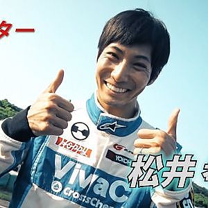 【REVSPEED】ブレーキテストin本庄サーキット 2017年10月号