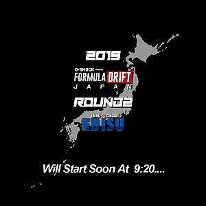 Formula DRIFT Japan - Ebisu Top 32 (Full Replay)