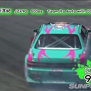 2016 D1SL Rd 1 BIHOKU ①