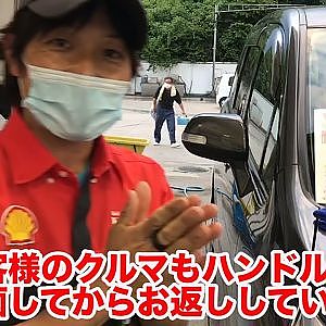 D1開幕まで待ちきれない!!!!　#D1メッセージリレー　田中省己編！