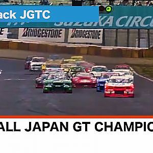 1995 ALL JAPAN GT CHAMPIONSHIP