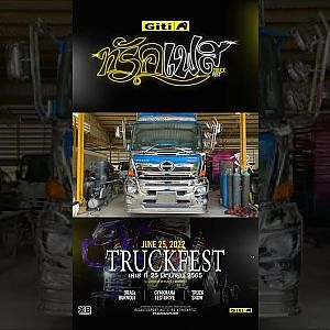 #อู่ช่างโจ้ บ้านโป่ง สไตล์ไหนจัดได้หมด! l truckfest