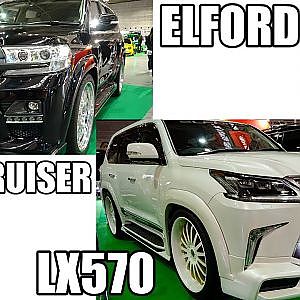 (4K)ELFORD LANDCRUISER 200 vs LX570 bodykit - エルフォード ランクル200 vs レクサスLX570