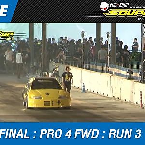 FINAL DAY 1 | PRO 4 FWD | RUN3 | 25/02/2017 (2016)