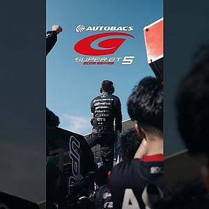 SUPER GT 2026 Rd.5 SUZUKA - Final Highlights