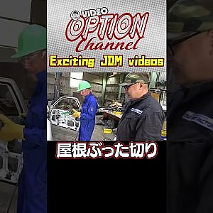【初日の出暴走仕様!?】GZ20ソアラの屋根をGOGO大二郎がぶった切る 【 Exciting JDM videos #Shorts 】