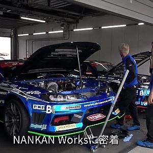 TeamD-MAX流2022タイヤNEWレギュレーションセットアップ術公開　横井 昌志／末永 正雄に密着　このブロックは、D1GPのコアなファンにお届けします。D1GPマニア必見！