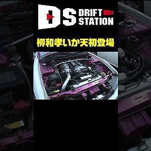 栁和孝いか天初登場シーン（2013年 第140回いか天四国大会）