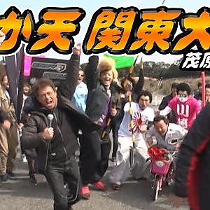 第154回 いか天 関東大会@茂原ツイン  ドリ天 Vol 116 ②