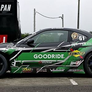 Formula DRIFT Japan - Ebisu Top 32