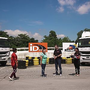 Fuso Drive