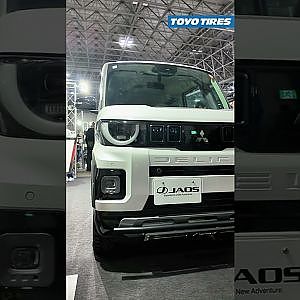 Delica Mini คนไทยอยากได้เหลือเกิน แต่เอามาราคาจะเท่าไหร่นะ