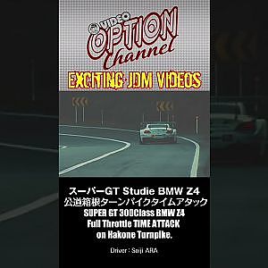 BMW's racing machine runs full throttle in Hakone #Shorts