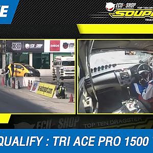 DAY2  QUALIFY | TRI-ACE RACING KING PRO L15 TURBO | 18-FEB-17 (2016)