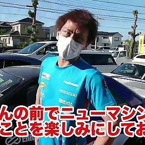 D1開幕まで待ちきれない！！　#D1メッセージリレー　松井有紀夫編