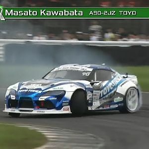 川畑真人 Masato Kawabata / 2019 D1GP Rd 3 HOKKAIDO PICK UP⑯