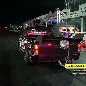 147 ศุภทัศน์ บุญเรือง #REVOPRO RACE RUN 2 #soupedup2025