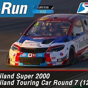 Thailand Super 2000 Thailand Touring Car Round 7 (12 laps)