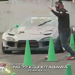 Formula DRIFT Japan - Ebisu - Qualifying (Commercial FREE)