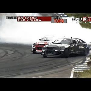 Formula DRIFT Japan Rd. 2 Ebisu Top 16 Livestream Replay