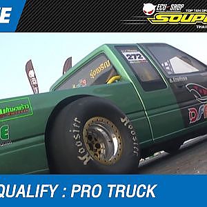 DAY3 QUALIFY | PRO TRUCK | 19-FEB-17