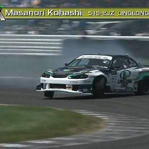 小橋 正典 / Masanori Kohashi 2019 D1GP Rd 4 HOKKAIDO PICK UP⑪