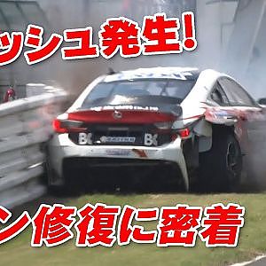 D1GP 筑波 クラッシュ → マシン 修復 に密着【新作】Repair the machine