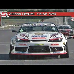 内海彰乃 / Akinori Utsumi 2019 D1GP Rd 7 AP