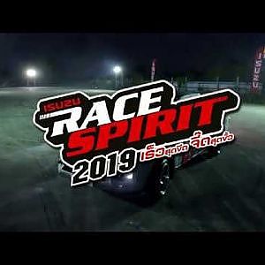 Highlight Isuzu Race Spirit 2019