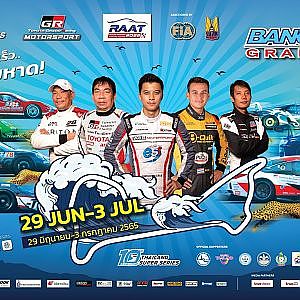 [ENG] Thailand Super Series 2022“Bangsaen Grand Prix” #BangsaenStreetCircuit