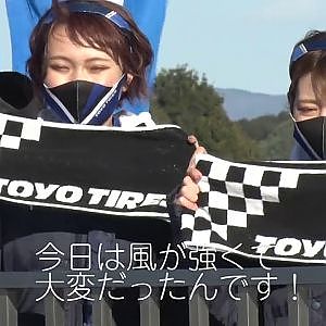 D1つくば最終戦（1/31）来てね！　キャンギャルたちも頑張ってます！