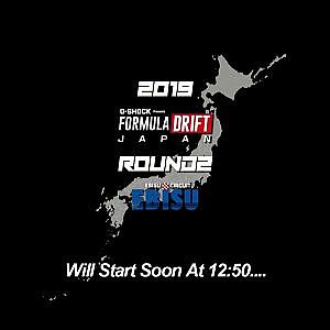 Formula DRIFT Japan - Ebisu Qualifying