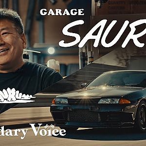 【JDM Legend】” ストリートドラッグのカリスマ ” GARAGE SAURUS 林とっくり 【ENG Sub】【新作】