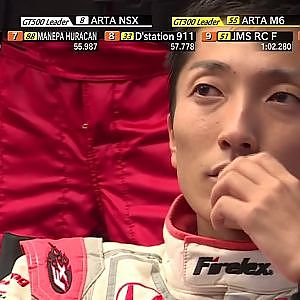 2017 AUTOBACS SUPER GT Round 5