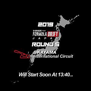 Formula DRIFT Okayama - Top 16