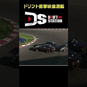 今村陽一 ビデオオプション デビュー 【D1レジェンド No.006】 #short