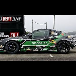 Formula DRIFT Japan2 - Okuibuki Motorpark Gymkhana Course - Top 16